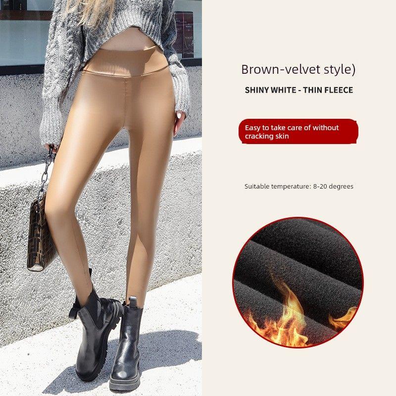 

Autumn Creamy-white plus Thin Velvet PU Leather Pants Women s Outer Leggings Fashion Wind High Waist Sexy Stretch Feet Pants Camel matte [plus velvet]] L ([45.00 kg-52.50 kg])