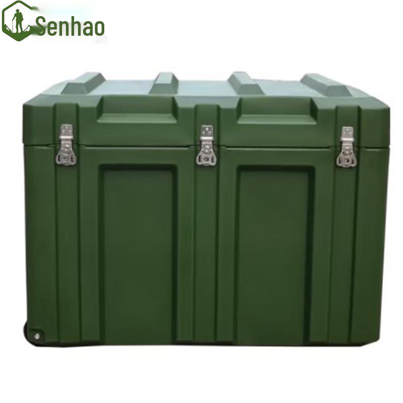 Sènhào Heavy-Duty Rotomolded Transport Case