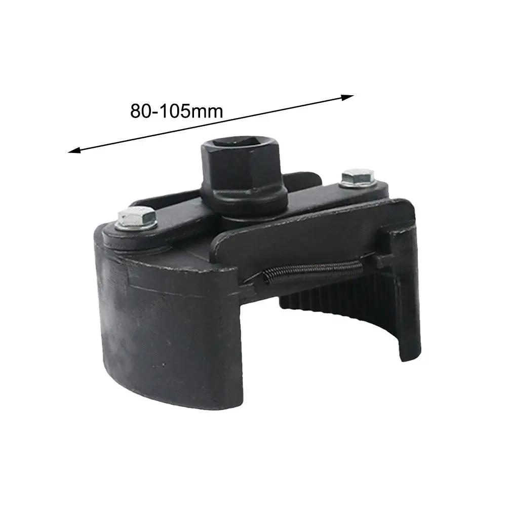 Universal Cast Steel Adjustable Two-Jaws Oil Filter Wrench Filter Two-Claw 60-80mm Removal Fuel 80-105mm Tool Wrench Remove B5D4