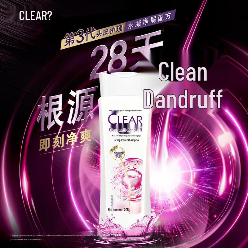 

CLEAR Dandruff Multi-Effect Hydrating & Nourishing Shampoo