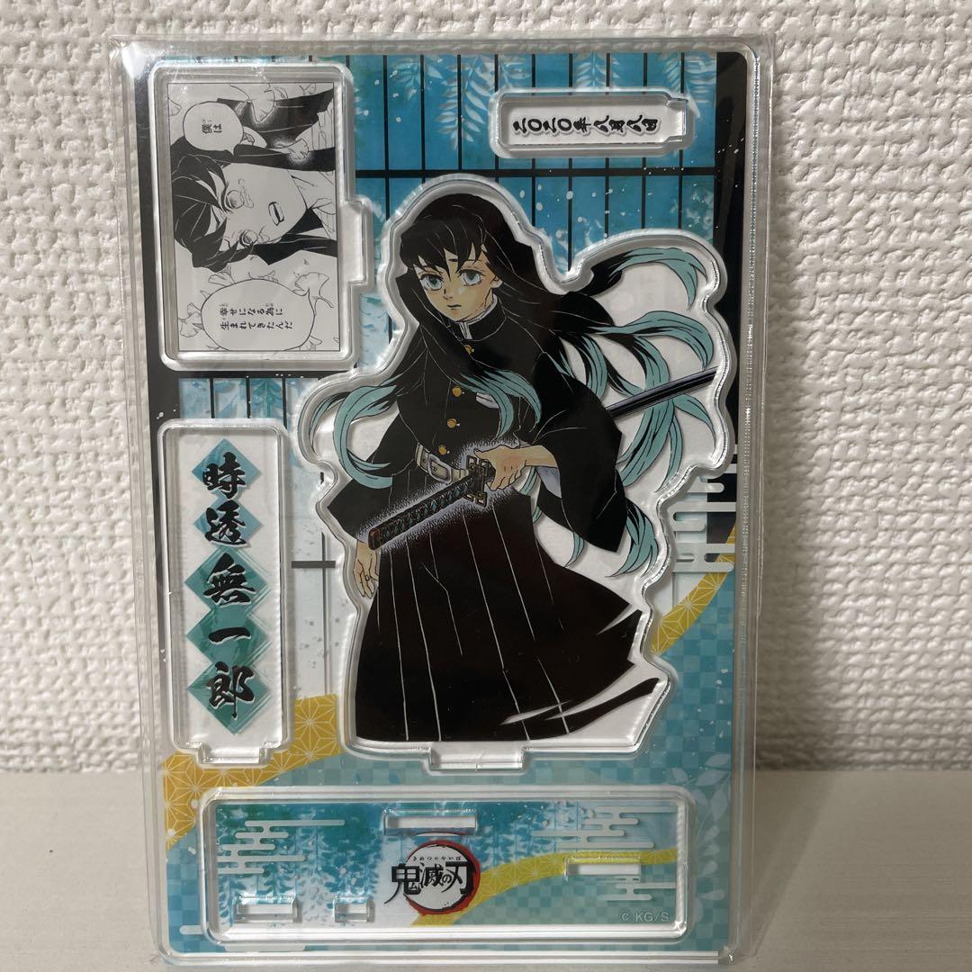 

[USED] Demon Slayer: Kimetsu no Yaiba Tokito Muichiro 2020 Birthday Famous Scene Diorama Figure