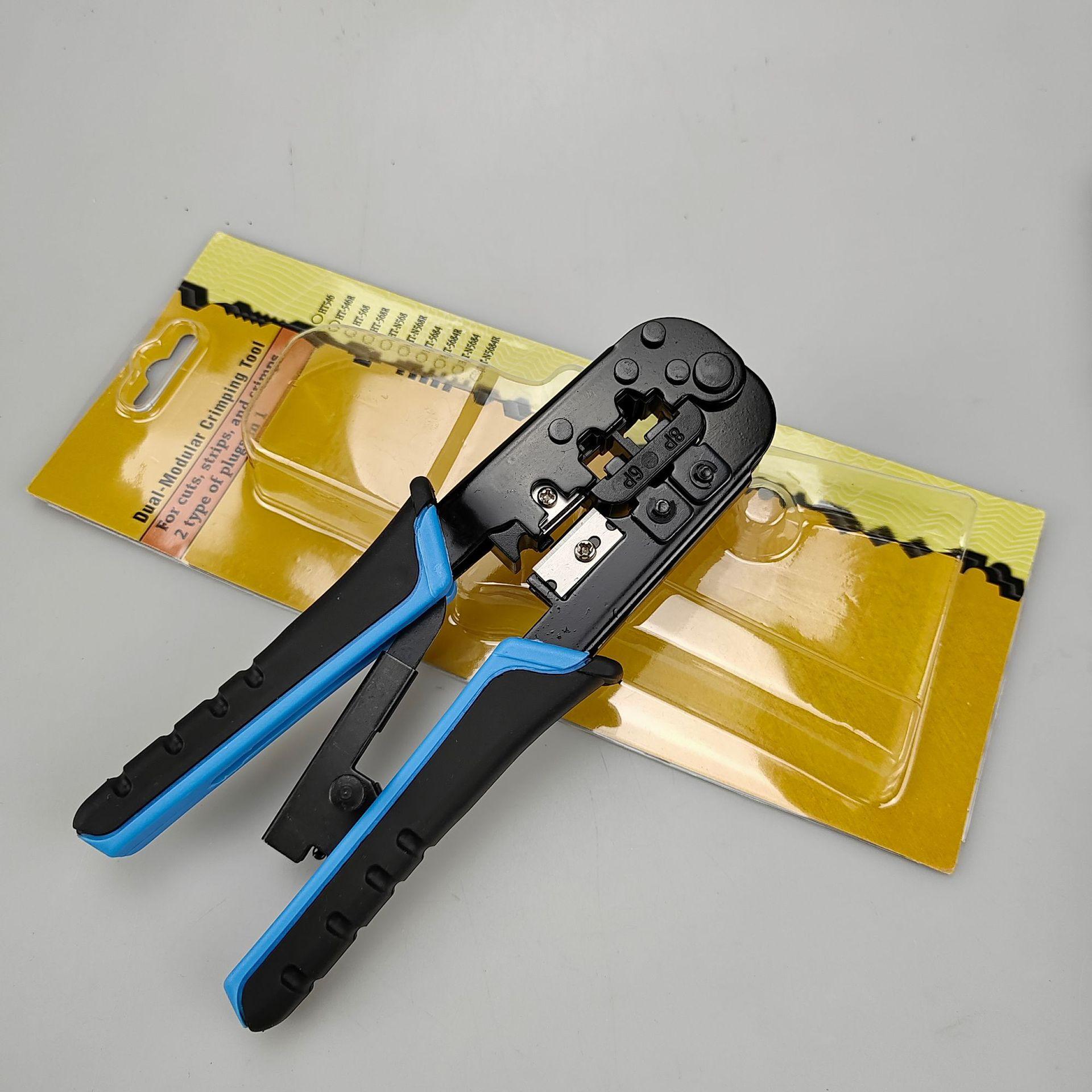 

1 шт. RJ45 обжимной инструмент для обжима кабеля Ethernet сетевой LAN обжимной резак плоскогубцы для зачистки 6P 8P RJ45 синий