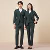 Terno Formal Trouman Verde Escuro Stretch Antirrugas