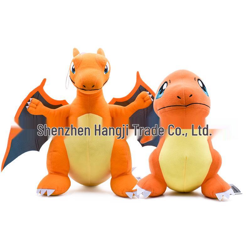 Large Standing Charizard Plush Toy - Charmander Evolved Form Nap Version