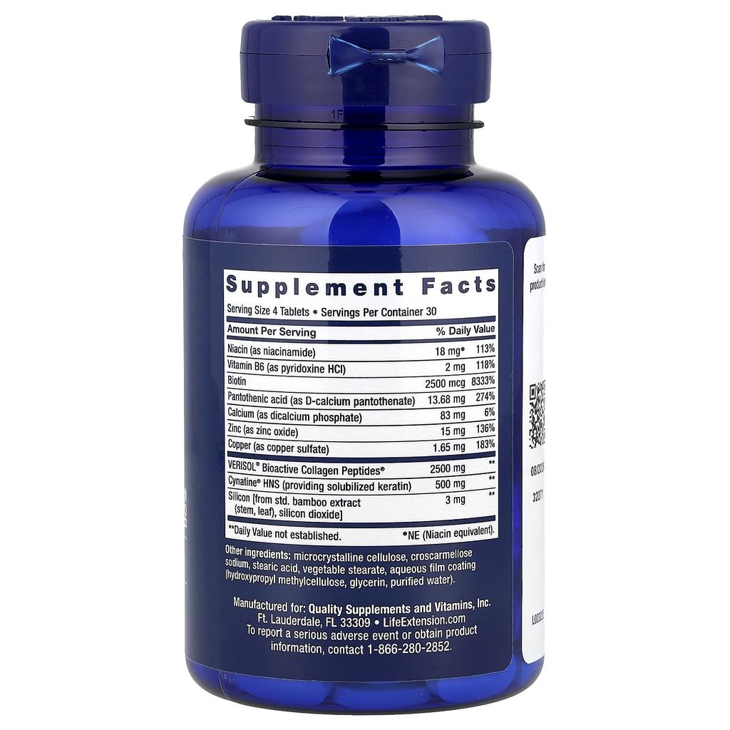 Hair, Skin, Nails, Collagen Plus Formula, 120 Tablets