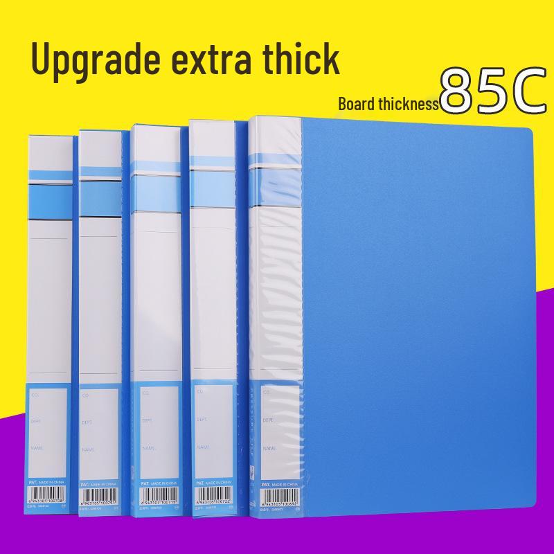 Qingda 602 A4 Thickened PP Plastic Document Folder with 85C Quality Clip