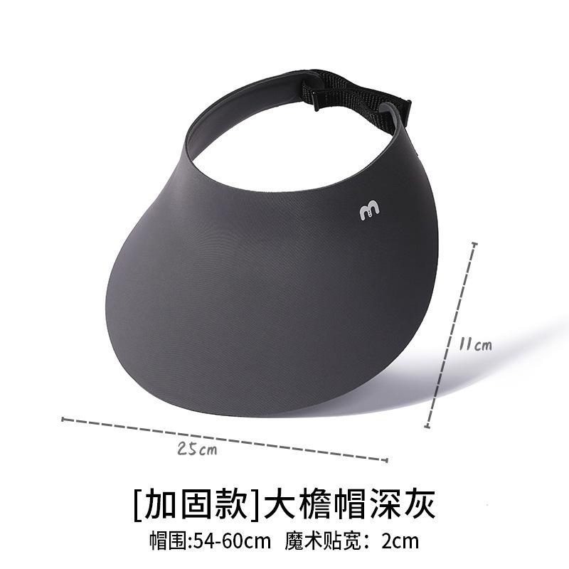 Sunscreen hat large brim women's outdoor sun hat face cover versatile cycling UV protection sun hat