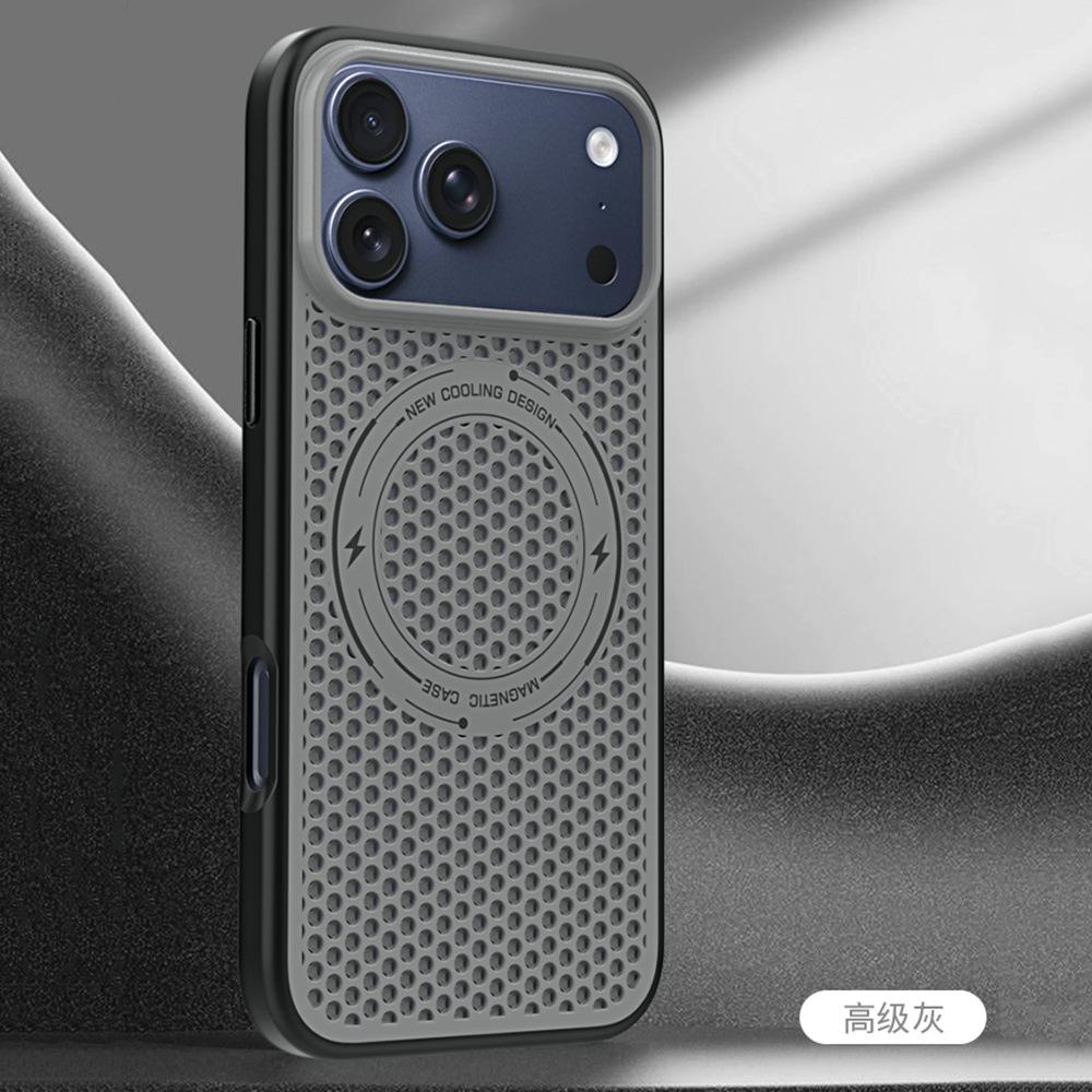 Applicable to iPhone17ProMax ice-sensitive honeycomb heat dissipation magnetic mobile phone case Apple 16Pro anti-drop protective case