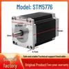 Stepper Motor Driver 425786 Series with Closed-Loop and AC Motor Reducer