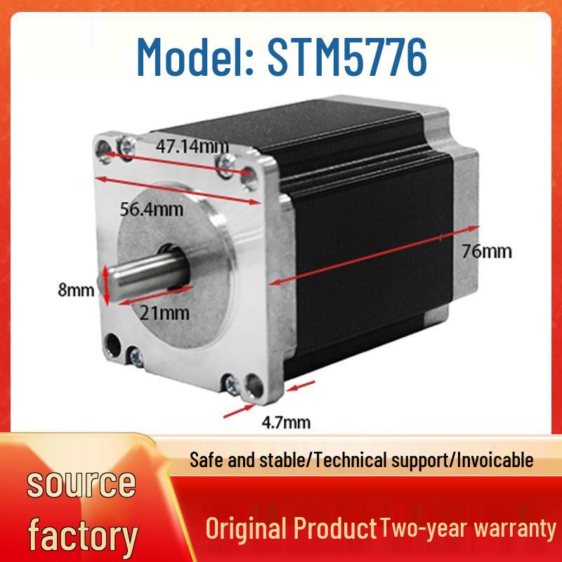 Stepper Motor Driver 425786 Series with Closed-Loop and AC Motor Reducer