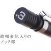 STAEDTLER (STAEDTLER) Mechanical Pencil 0.3mm Drafting Mechanical Pencil Night Blue Series 925 35...