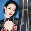 Qi Wei Inspired Luxury Long Tassel Earrings with Full Diamond Embellishments - European Runway Style