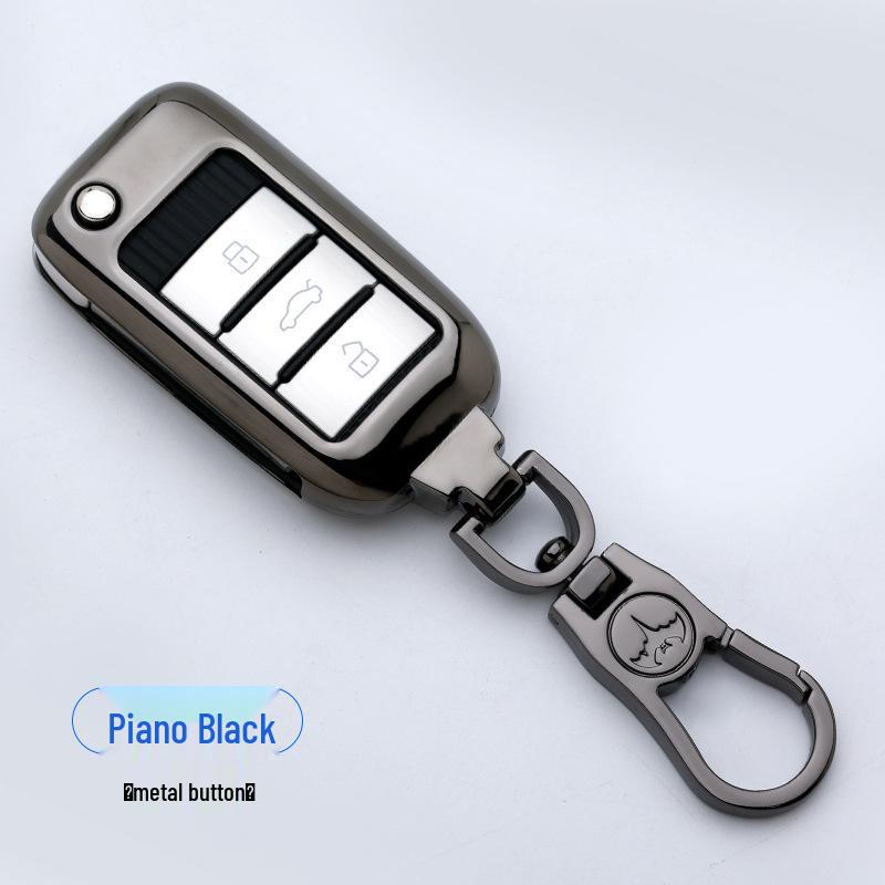 Roewe RX5/eRX5/i6/RX8/350S/RX3 Car Key Case with Buckle (2018 Model)