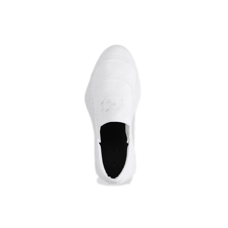 Adidas Y-3 Tangutsu Triple White Unisex Sneakers Footwear-White EF2555