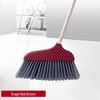 Shuang'an Broom and Dustpan Set