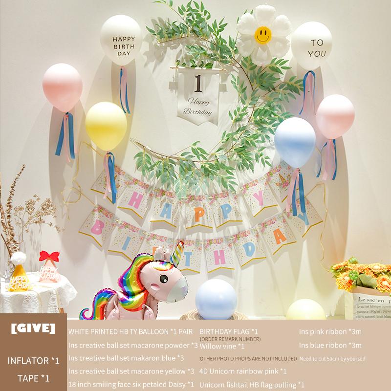 Baby'S 1St Birthday Decorates Ins Fengsen Net Red Balloon Decoration Background Wall Scene Decorates Party Supplies