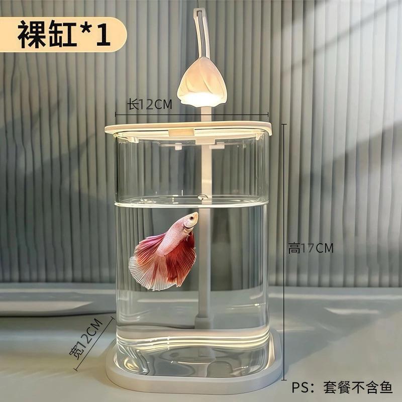 Transparent Fish Tank Ice Crystal Stone Tabletop Creative Ecological Fish Tank Pearl Broken Diamonds Landscape Tank Decoration