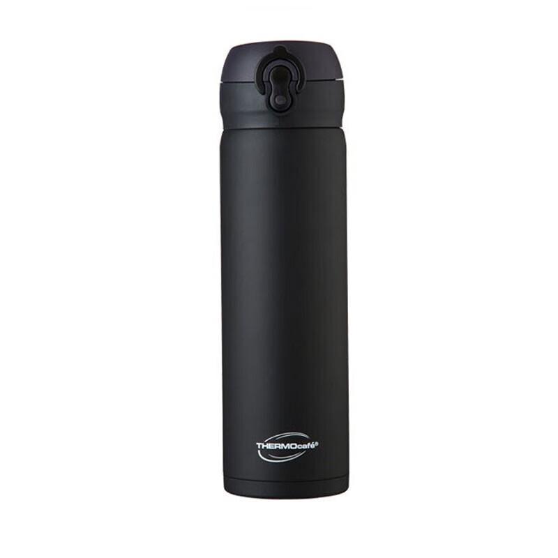 THERMOS Kaifei Series Stainless Steel Insulated Travel Mug
