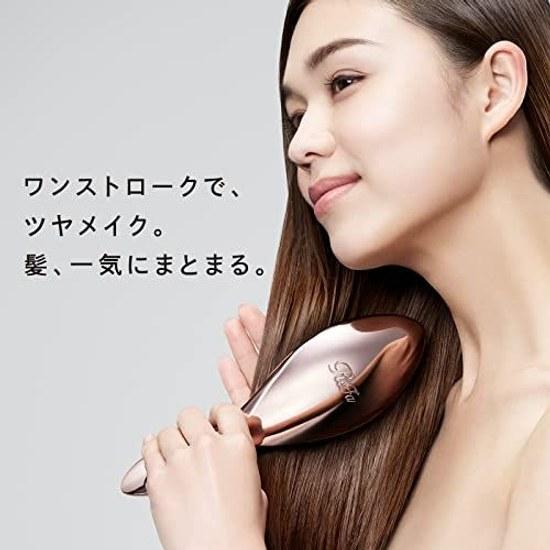 ReFa AILE BRUSH (Silver)