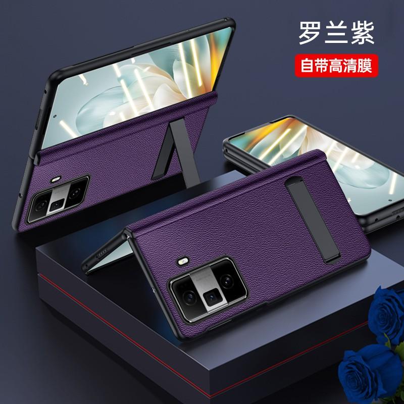 Premium Genuine Leather Flip Case Honor Magic Vs3 With Built-in Kickstand Magnetic Full Protection Screen Protector