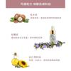 Laline - Shea & Kukui Series Rich Body Cream