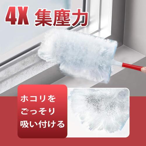 JEHONN Disposable Duster/Handy Mop with 30 Replacement Sheets, 360 Dust Removal, Handy Design, Suitable for Cars, Homes, TVs, Computers, and Blinds