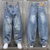 Spring and Summer New American Retro Graffiti Washed Ripped Jeans Men's Loose Straight Wide-leg Casual Pants