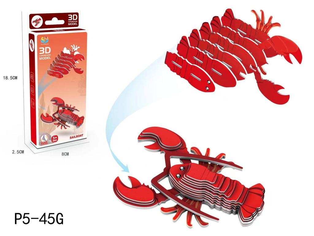 Animal 3d Dinosaur Model Craft Kit Diy Paper Jigsaw Puzzle Kid Toy Educational