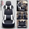 Four-Season Full-Coverage Seat Cushion for Seven-Seat Vehicles: Compatible with Wuling Hongguang S, Baojun 730, Weiwang M50f