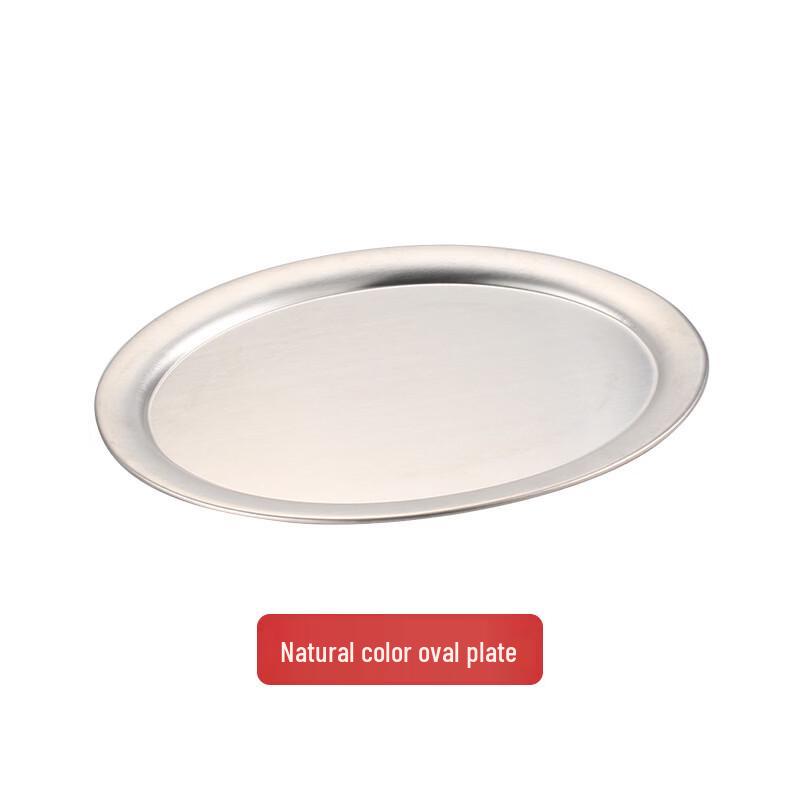 ZISIZ Stainless Steel Divided Serving Plate
