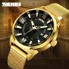 Business Men's Quartz Watch Casual Fashion Watch Steel Strap Stainless Steel Large Dial