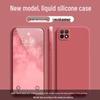 Huawei Enjoy 20 Phone Case - Solid Color, Liquid Full Coverage, Anti-drop, Soft Straight Edge Design