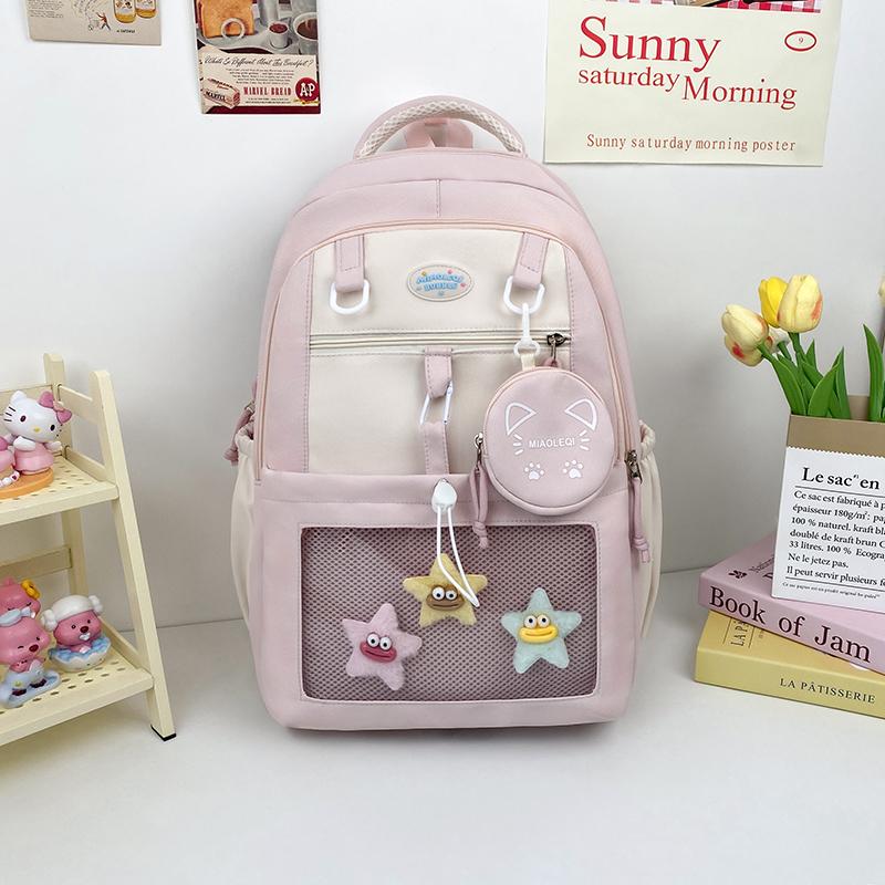 College Style Backpack Student Large Capacity Schoolbag