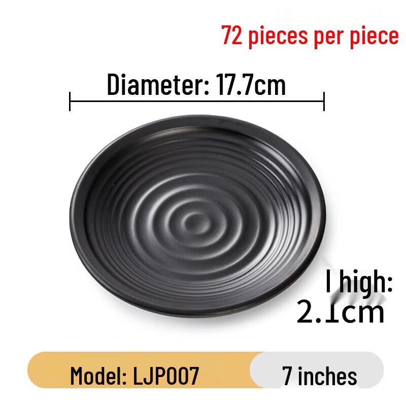 Ru Han Melamine Round Dining Plate