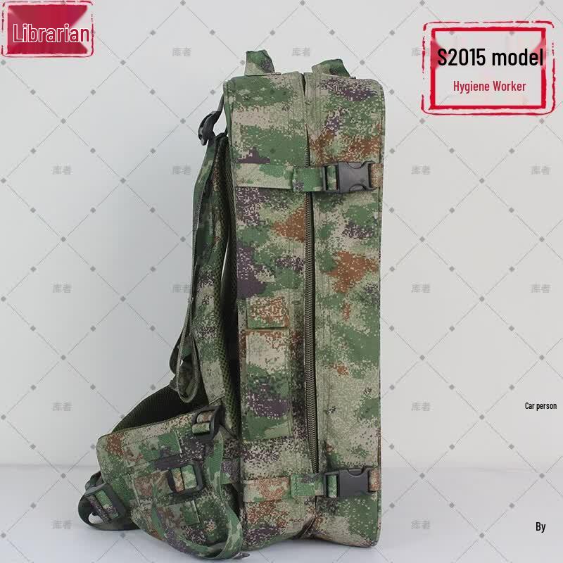KuZhe S2015 Modular Tactical Medic Backpack