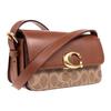 Coach 19 Signature Pattern Printed Leather Shoulder Bag Small Women Shoulder Bag Brown CAM19-B4XHG