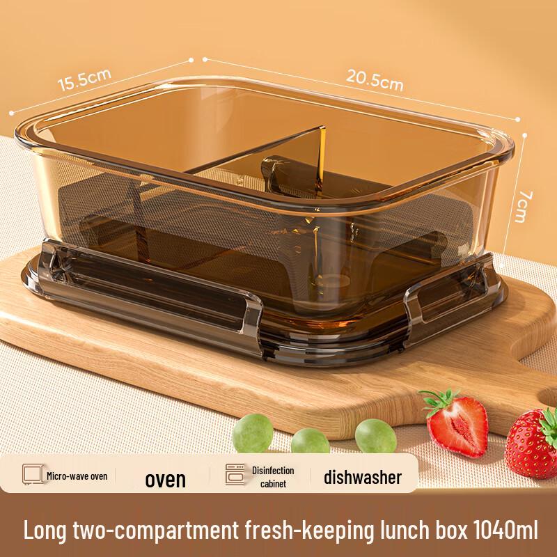 Handun Glass Partitioned Lunch Box
