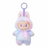 Monster Macaron Has A Seat Vinyl Blind Box Plush Doll Cute Cute Toy Mystery Box