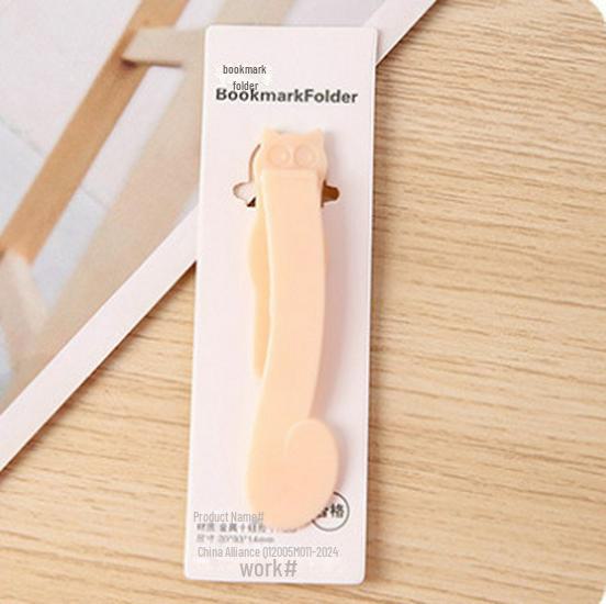 Home Use Multi-Functional Silicone Bookmark: Non-Deformable, Simple, Practical, Ideal for Students