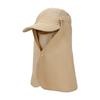 Summer large shawl sun hat outdoor quick drying breathable hat women's mountaineering folding baseball cap men's sun protection cap
