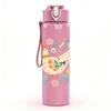 1PC Floral Bird Wreath Drawing 750ml Color Plastic Sports Water Bottle Leakproof Flip Straw Lid Suitable for Sports Office Home Use