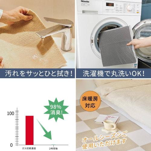 30x30cm Tile Carpet, Joint Mats, 30 Pieces, Suction Mats, Non-Slip, Anti-Stain, Washable, Pet-Friendly, Keeps Carpet in Place, Soundproof, Suitable fo