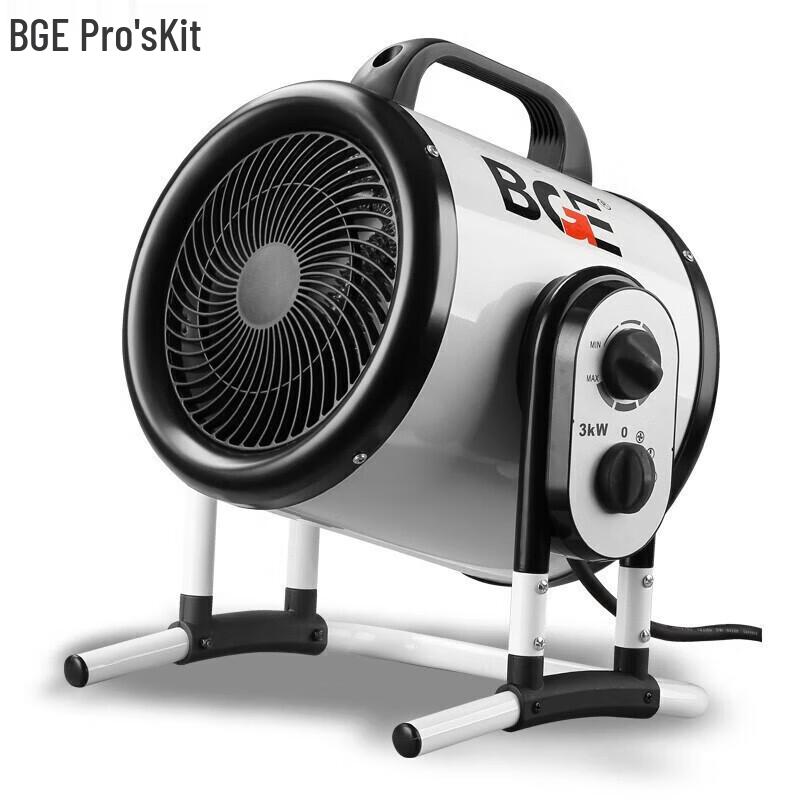 Pro'sKit Industrial Electric Heater