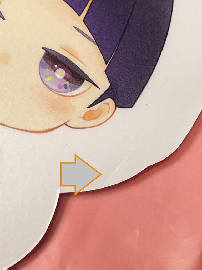 [USED] Tsumugi-kun's Tip Purchase Bonus: Rattle Bonus B Prize: Desktop Mini Panel by Makine Kuruta