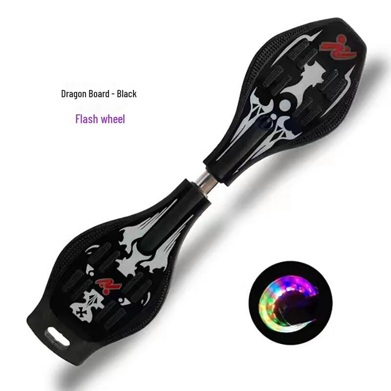 Henshilong Maiyouji Children s Two-Wheel Rocking Scooter YL-1