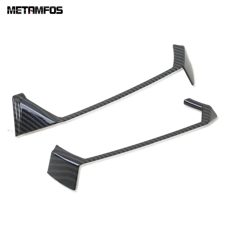 For Nissan Altima - 2024 2025 Carbon Fiber Side Front Air Conditioner Vent Outlet Cover Trim Bezel Interior Accessories