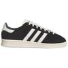 adidas Jabbar Low 'Black White' Sneakers JI3433