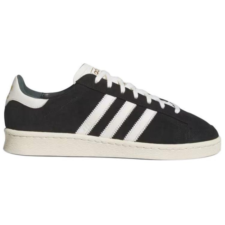adidas Jabbar Low 'Black White' Sneakers JI3433