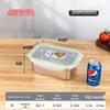 Jingqingfu Stainless Steel Food Storage Container