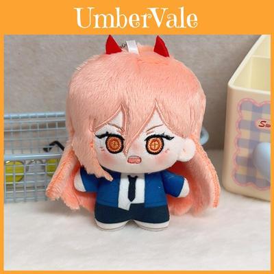 Muñeco de Peluche de Chainsaw Man con Llavero Para Fans de Anime